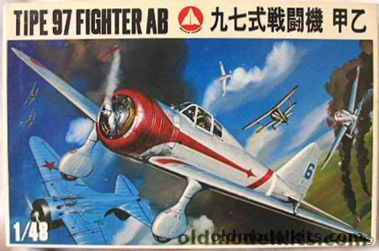 Mania 1/48 Nakajima Ki-27 Type 97 Nate, 05-800 plastic model kit