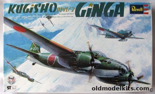 Revell 1/72 Kugisho P1Y1/2 Ginga (Milky Way) Frances, H103-600 plastic model kit