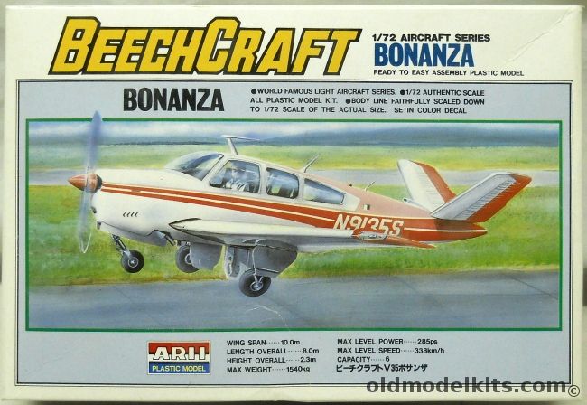 Arii 1/72 Beechcraft V35 Bonanza, A703-300 plastic model kit