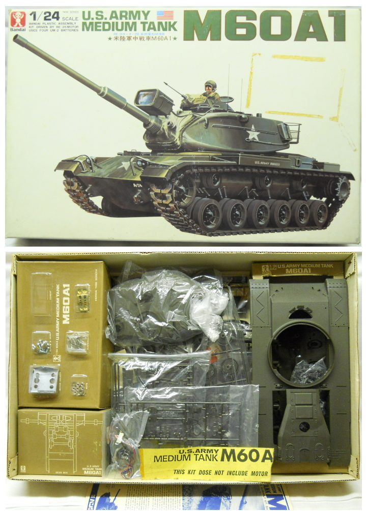 Bandai 1/24 M60A1 Patton Medium Tank Motorized, 4260-1500 plastic model kit