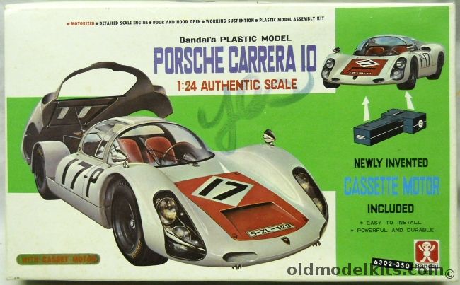 Bandai 1/224 Porsche Carrera IO Motorized, 6302-350 plastic model kit