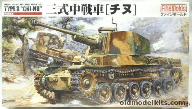 Fine Molds 1/35 Type 3 Chi-Nu - Imperial Japanese Army Medium Tank, FM11 plastic model kit