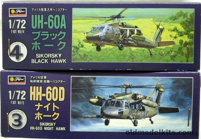 Fujimi 1/72 TWO Sikorksy UH-60A Black Hawk  / HH-60D Night Hawk, 4 plastic model kit