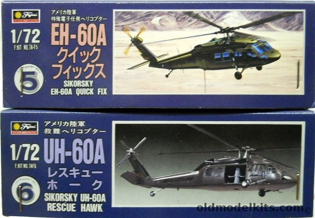 Fujimi 1/72 Sikorksy EH-60A 'Quick Fix' / TWO UH-60A Rescue Hawk, 5 plastic model kit