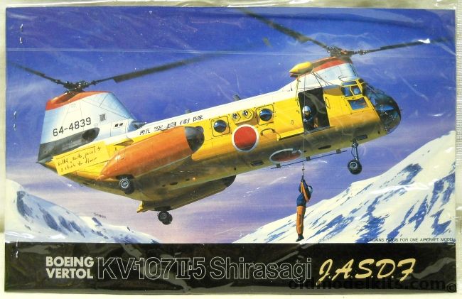 Fujimi 1/72 Boeing Vertol KV-107 II-5 Shirasagi - (CH-46) - BAGGED, H-3 plastic model kit