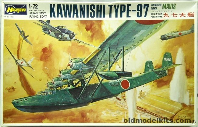 Hasegawa 1/72 Kawanishi Type-97 Mavis Flying Boat, JS-26 plastic model kit