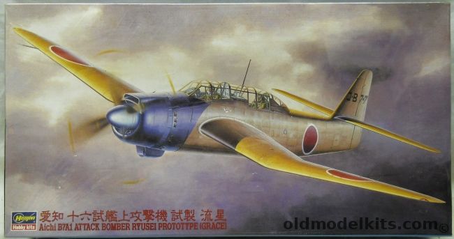 Hasegawa 1/48 Aichi B7A1 Attack Bomber Ryusei Prototype (Grace), JT146 plastic model kit