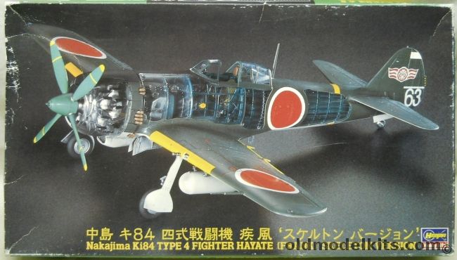 Hasegawa 1/48 Visible Nakajima Ki-84 Type 4 Hayate Frank Skeleton Version, SP241 plastic model kit