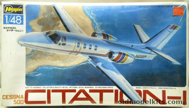 Hasegawa 1/48 Citation I Business Jet, T2 plastic model kit