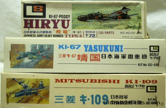 LS 1/72 TWO Mitsusbishi Ki-67 Type-4  Hiryu Peggy / Ki-67 Yasukuni Peggy / Mitsubish Ki-109, 151-450 plastic model kit