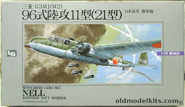 LS 1/72 Mitsubishi G3M1 Type 96 Mk11 or 21 Nell, M-1 plastic model kit