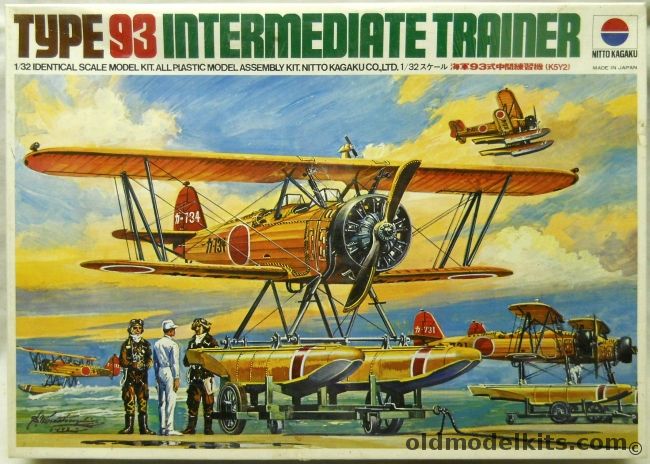 Nitto 1/32 Type 93 K5Y2 Intermediate Trainer Floatplane, 392-100 plastic model kit