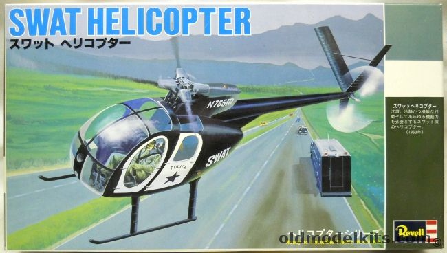 Revell 1/32 SWAT Helicopter - Japan Issue - (Hughes 500 / OH-6A Cayuse), H161-010 plastic model kit