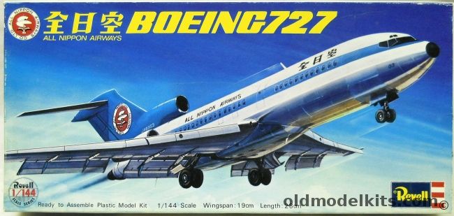 Revell 1/144 Boeing 727 All Nippon Airways - Japan Issue - (727-100), H711 plastic model kit