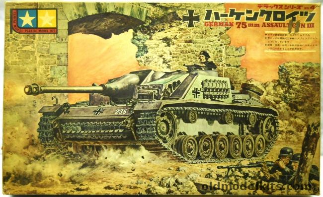 Tamiya 1/21 German 75mm Assault Gun III - Motorized Remote Control - Please See Description, 4 plastic model kit