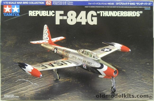 Tamiya 1/48 Republic F-84G Thunderjet Thunderbirds Completely Chrome Plated, 60762 plastic model kit