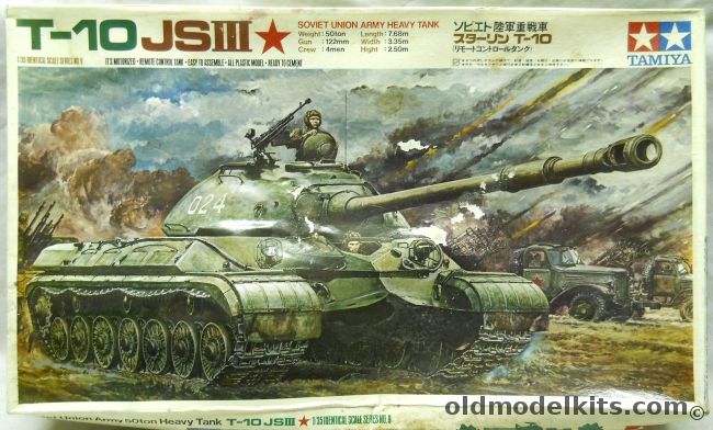 Tamiya 1/35 T-10 JSIII Motorized with Remote Control And Working Searchlight - (T10 Stalin), MT209-798 plastic model kit