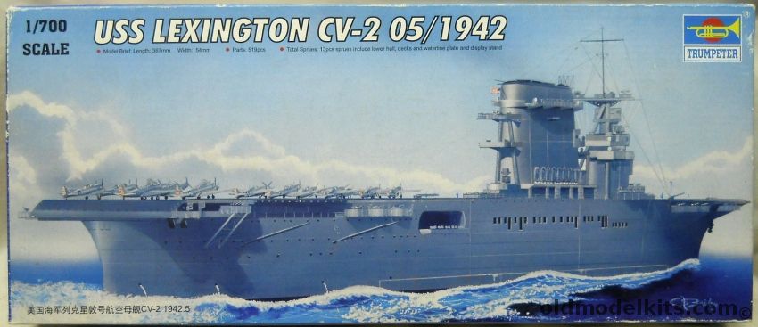 Trumpeter 1/700 USS Lexington CV-2 - Aircraft Carrier May 1942, 05716 plastic model kit