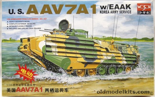 WSN 1/35 US AAV7A1 With EAAK - Motorized - Korean Army Service - From Hobby Boss / Trumpeter Molds, MM-027 plastic model kit