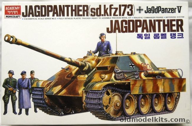 Academy 1/25 Jagdpanzer V Sd.Kfz.173 - Motorized - (ex  Tamiya), 1330 plastic model kit