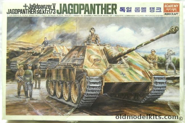 Academy 1/25 Jagdpanther - Motorized Remote Control - Jagdpanzer V Sd.Kfz.173- (ex  Tamiya), 1339 plastic model kit