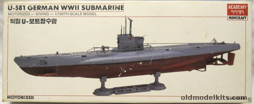 Academy 1/150 U-581 Type IX-B U-Boat Submarine - Static or Motorized with Diving Action, 1410 plastic model kit