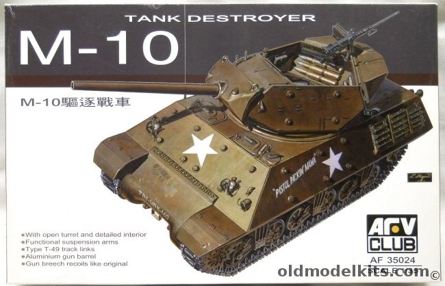 AFV Club 1/35 M-10 Tank Destroyer - (M10), AF35024 plastic model kit