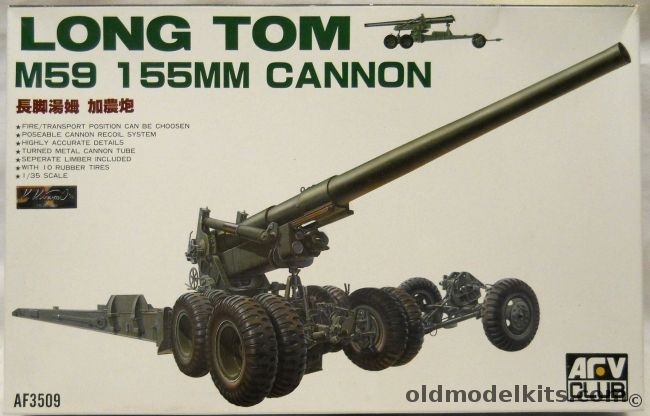 AFV Club 1/35 Long Tom M59 155mm Cannon - And Limber, AF3509 plastic model kit