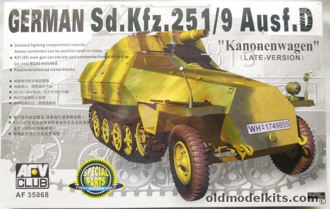 AFV Club 1/35 German Sd.Kfz. 251/9 Ausf. D Kanonenwagen - Late Versions, AF35068 plastic model kit