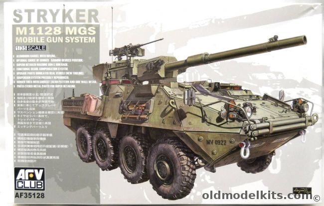 AFV Club 1/35 Stryker M1128 MGS Mobile Gun System, AF35128 plastic model kit