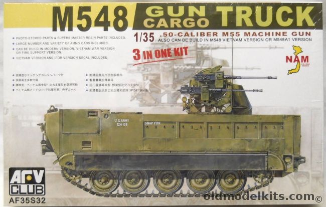 AFV Club 1/35 M548 Gun Cargo Truck Or M548A1 - 3 In 1 Kit, AF35S32 plastic model kit