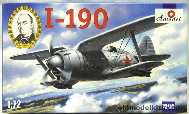 Amodel 1/72 I-190, 72112 plastic model kit