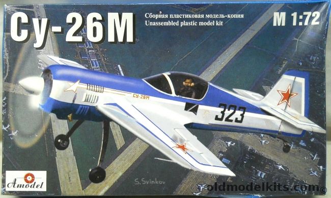 Amodel 1/72 Su-26M  - Sport Aircraft - (CY-26M), 7213 plastic model kit