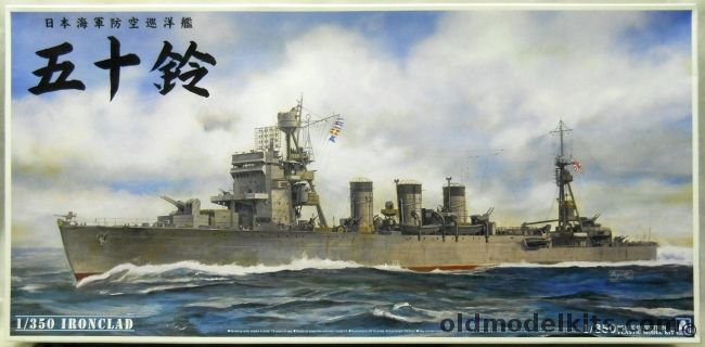 Aoshima 1/350 IJN Isuzu Anti-Aircraft Light Cruiser, 002872 plastic model kit