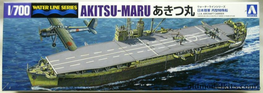 Aoshima 1/700 Akitsu-Maru Aircraft Carrier, 012291 plastic model kit