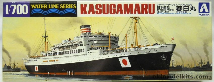 Aoshima 1/700 Kasuga Maru-  NYK Pacific Ocean Liner - (Converted to Aircraft Carrier Taiyo), 01502-1000 plastic model kit