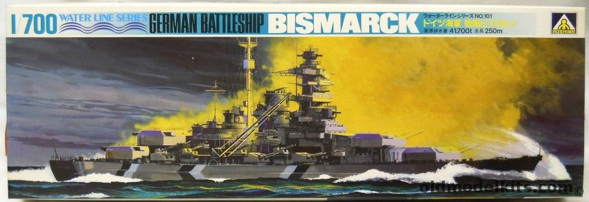 Aoshima 1/700 German Battleship Bismarck, 101 plastic model kit