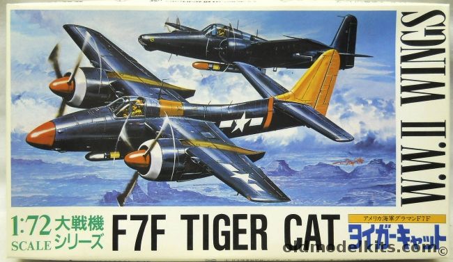 Aoshima 1/72 Grumman F7F Tigercat, 14 plastic model kit