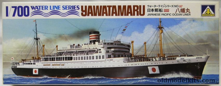 Hasegawa 1/700 Yawatamaru Ocean Liner - (Yawata Maru Later Rebuilt As Aircraft Carrier Unyo), E097 plastic model kit