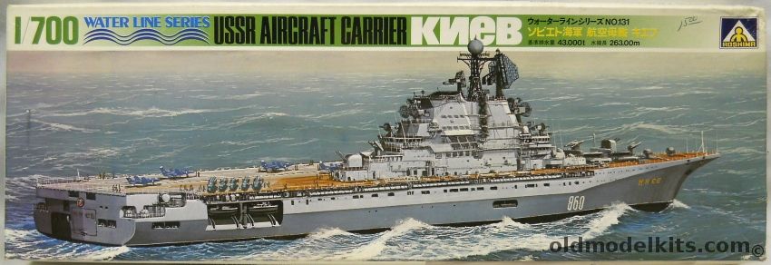 Aoshima 1/700 Kiev Aircraft Carrier - USSR, WLA131 plastic model kit