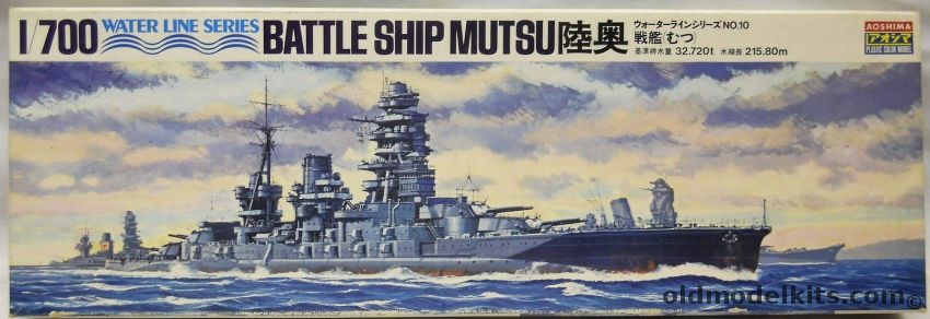 Aoshima 1/700 IJN Mutsu Battleship - Nagato Class, WLB010-400 plastic model kit