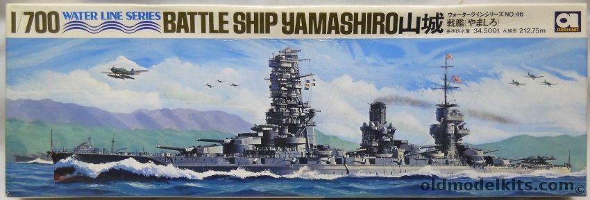 Aoshima 1/700 Yamashiro Battleship - IJN, WLB046 plastic model kit
