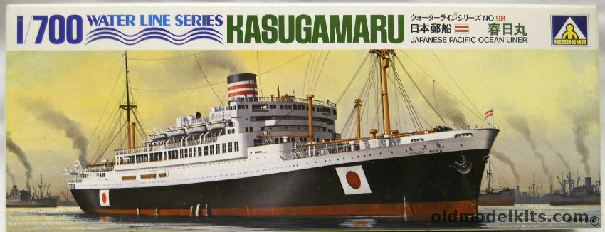 Aoshima 1/700 Kasuga Maru - NYK Pacific Ocean Liner - (Converted to Aircraft Carrier Taiyo), WLE098 plastic model kit