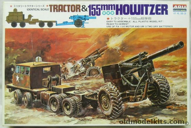 Arii 1/48 Tractor and Long Tom 155mm Artillery Field Gun - Motorized, 500-28 plastic model kit