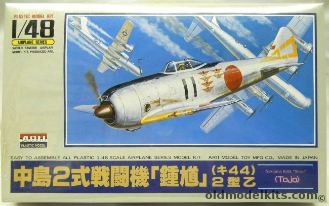 Arii 1/48 Nakajima Ki-44 Shoki Tojo - With Markings for Three Aircraft - (ex Otaki), A328-800 plastic model kit