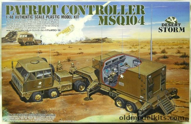 Arii 1/48 Patriot Controller MSQ104 - Desert Storm, A683-2000 plastic model kit