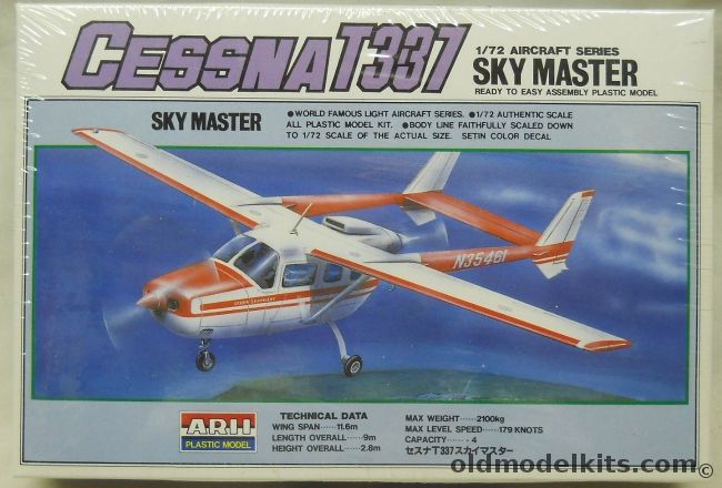 Arii 1/72 Cessna Skymaster T337 - (ex Eidai), A704-300 plastic model kit