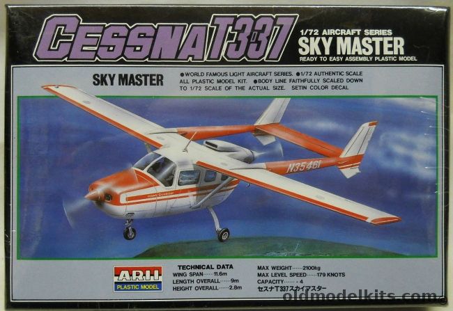 Arii 1/72 Cessna Skymaster T337 - (ex Eidai), A704-500 plastic model kit