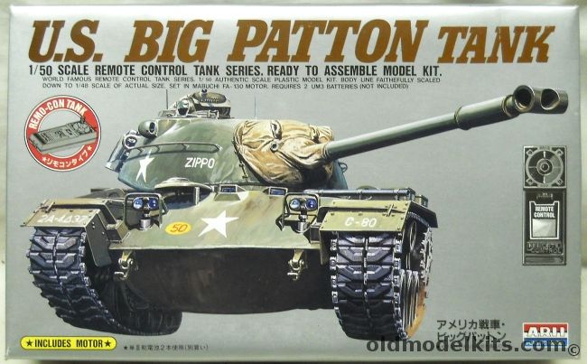 Arii 1/50 US Big Patton Tank - Motorized, AR896 plastic model kit