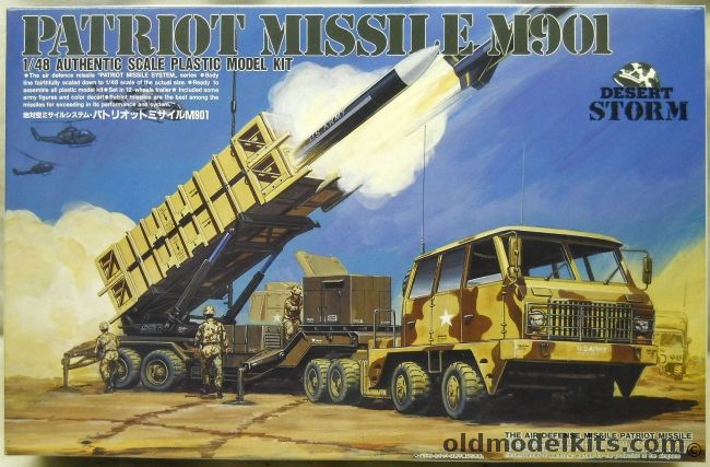 Arii 1/48 Patriot Missile M901 - With Truck and Trailer, A681-2000 plastic model kit